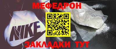 МДПВ Кулебаки