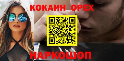 МДПВ Кулебаки