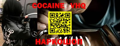 дурь Лесосибирск