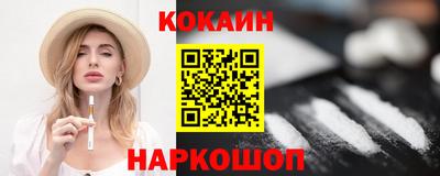 МДПВ Кулебаки