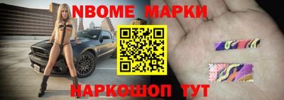 МДПВ Кулебаки