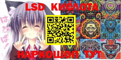 меф VHQ Кунгур
