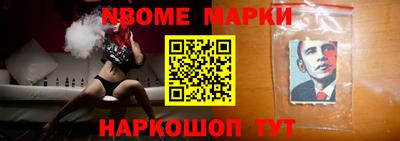 меф VHQ Кунгур