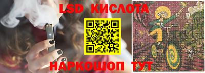 МДПВ Кулебаки