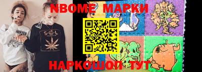 кокаин VHQ Ликино-Дулёво