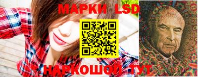 меф VHQ Кунгур