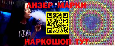 меф VHQ Кунгур