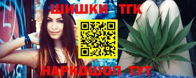 дурь Лесосибирск