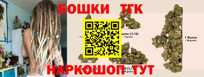дурь Лесосибирск