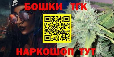 мдма Кумертау