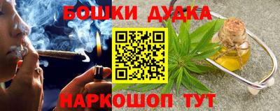 меф VHQ Кунгур