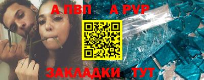 МДПВ Кулебаки