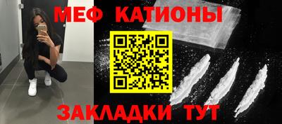 дурь Лесосибирск