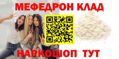 2c-b Ливны