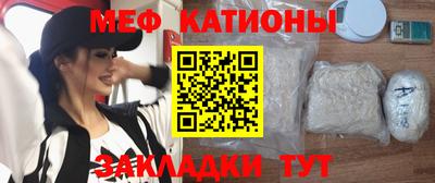 МДПВ Кулебаки