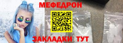 МДПВ Кулебаки