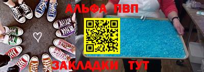 кокаин VHQ Ликино-Дулёво