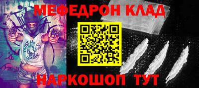 кокаин VHQ Ликино-Дулёво