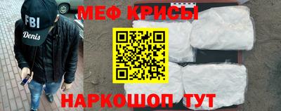 кокаин VHQ Ликино-Дулёво